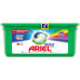 ARIEL Авт Гель СМС жидк. в растворимых капсулах Liquid Capsules Touch of Lenor Fresh 30X22.8г