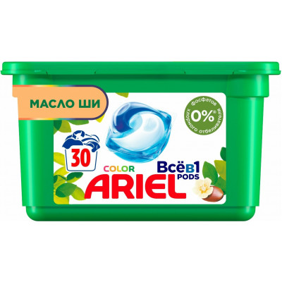 ARIEL Авт Гель СМС жидк. в растворимых капсулах Liquid Capsules Touch of Lenor Fresh 30X22.8г