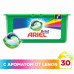 ARIEL Авт Гель СМС жидк. в растворимых капсулах Liquid Capsules Touch of Lenor Fresh 30X22.8г