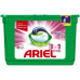 ARIEL Авт Гель СМС жидк. в растворимых капсулах Liquid Capsules Touch of Lenor Fresh 30X22.8г