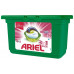 ARIEL Авт Гель СМС жидк. в растворимых капсулах Liquid Capsules Touch of Lenor Fresh 30X22.8г