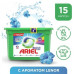 ARIEL Авт Гель СМС жидк. в растворимых капсулах Liquid Capsules Touch of Lenor Fresh 30X22.8г