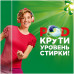 ARIEL Авт Гель СМС жидк. в растворимых капсулах Liquid Capsules Touch of Lenor Fresh 30X22.8г