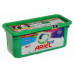 ARIEL Авт Гель СМС жидк. в растворимых капсулах Liquid Capsules Color 60X23.8г