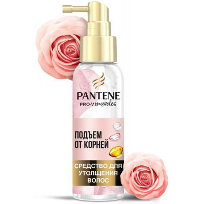 PANTENE Средство для утолщения волос Rose Miracles Подъем от корней 100мл