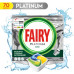 FAIRY Platinum All in 1 Средство для мытья посуды в капсулах для автоматических посудомоечных машин Лимон 70шт