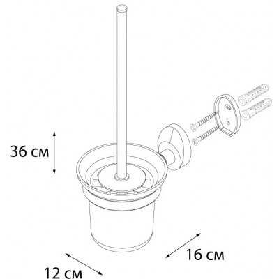 Ёрш для туалета Fixsen FX-21813 (к/к 5) 