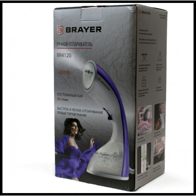 Ручной отпариватель BRAYER BR4120