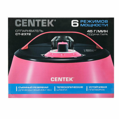 Отпариватель Centek CT-2372 (малиновый)