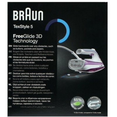 Утюг Braun SI5037VI