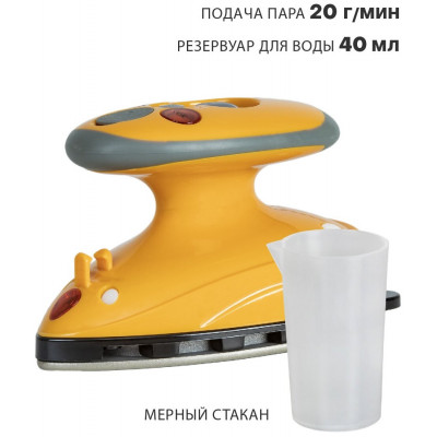 Утюг Braun SI1009OR