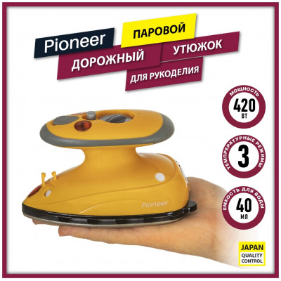 Утюг Braun SI1009OR