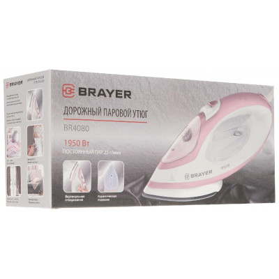 Утюг BRAYER BR4080