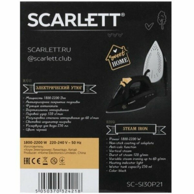 Утюг Scarlett SC-SI30P21 черный