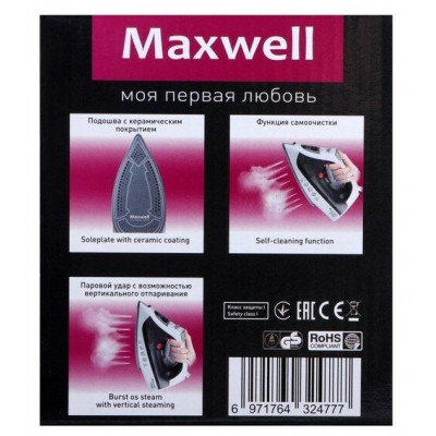 Утюг Maxwell MW-3023