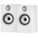 BOWERS & WILKINS Акустическая система 607 S2 Anniversary Edition ЧЕРНЫЙ (Пара)