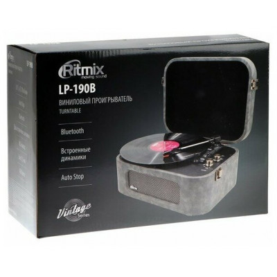 Проигрыватель виниловых пластинок RITMIX LP-190B Dark Grey