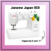 Швейная машина Janome Japan 959