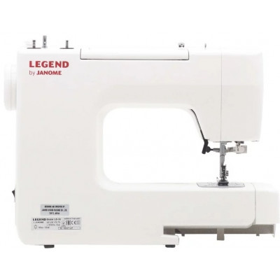 Швейная машина Janome Legend LE 35 белый