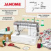 Распошивальная машина Janome CoverPro 3000 Professional