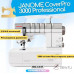 Распошивальная машина Janome CoverPro 3000 Professional