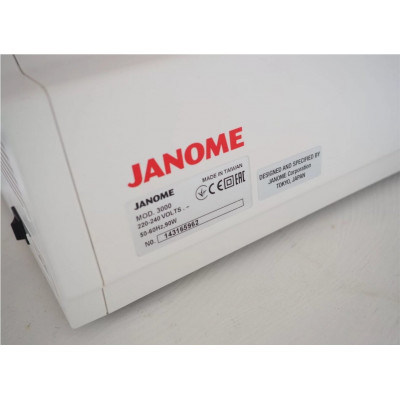 Распошивальная машина Janome CoverPro 3000 Professional