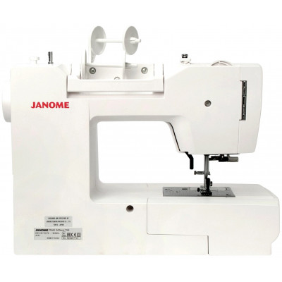 Швейная машина Janome HomeDecor 6180, белый/зеленый