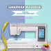 Швейная машина Janome Horizon Memory Craft 9400 QCP, белый