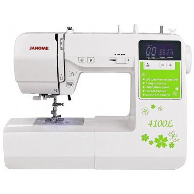 Швейная машина Janome 4100L, бело-зеленый