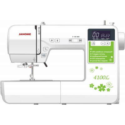 Швейная машина Janome 4100L, бело-зеленый