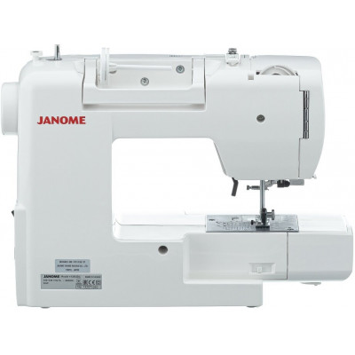 Швейная машина Janome 4120 QDC, белый/черный