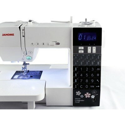 Швейная машина Janome Decor Computer 7100, белый