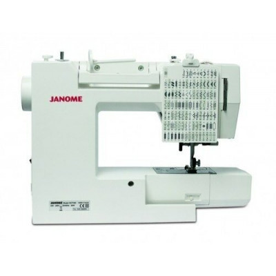 Швейная машина Janome Decor Computer 7100, белый