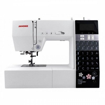 Швейная машина Janome Decor Computer 7100, белый