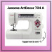 Швейная машина Janome ArtDecor 724A, белый