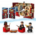 Lego 76409 Гарри Поттер Знамя Дома Гриффиндора