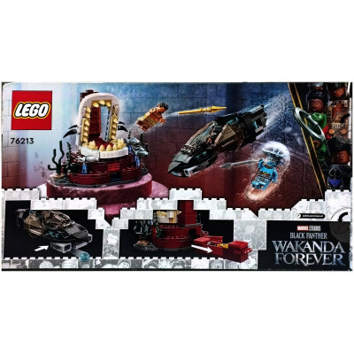 Lego 76213 Супер Герои Тронный зал короля Нэмора