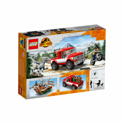 Lego 76946 Jurassic World Блу и поимка бета-велоцираптора