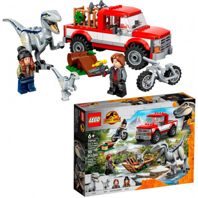 Lego 76946 Jurassic World Блу и поимка бета-велоцираптора