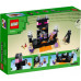 Lego 21242 Minecraft Арена в Крае