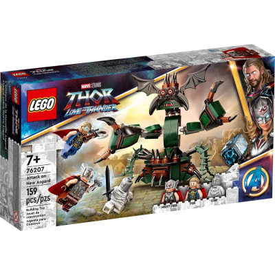 Конструктор LEGO Super Heroes, 76207, Нападение на Новый Асгард, 159 дет.