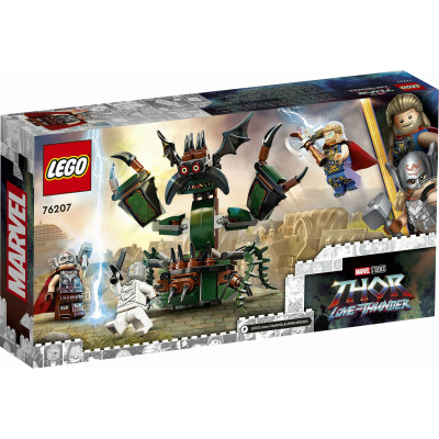 Конструктор LEGO Super Heroes, 76207, Нападение на Новый Асгард, 159 дет.