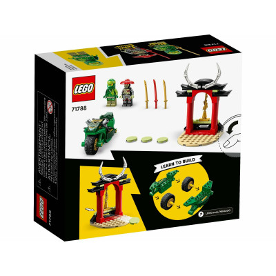 Lego 71788 Ниндзяго Мотоцикл Ллойда