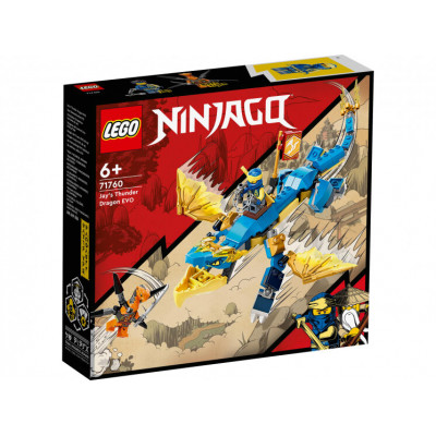 Lego 71760 Ниндзяго Грозовой дракон ЭВО Джея