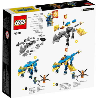 Lego 71760 Ниндзяго Грозовой дракон ЭВО Джея