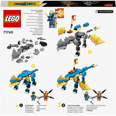 Lego 71760 Ниндзяго Грозовой дракон ЭВО Джея