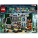 Lego 76410 Гарри Поттер Знамя факультета Слизерин