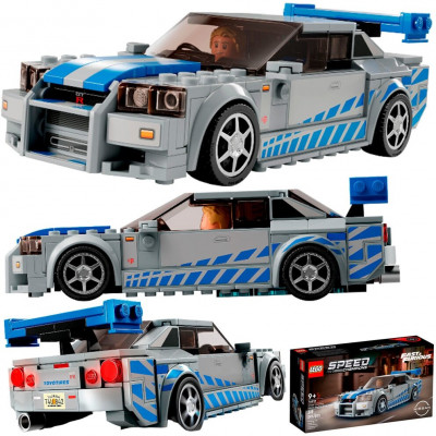 Lego 76917 Speed Champions Nissan Skyline GT-R (R34)