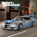 Lego 76917 Speed Champions Nissan Skyline GT-R (R34)