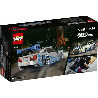 Lego 76917 Speed Champions Nissan Skyline GT-R (R34)